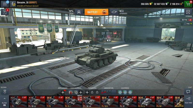 Vehicles How To Sell World Of Tanks Blitz