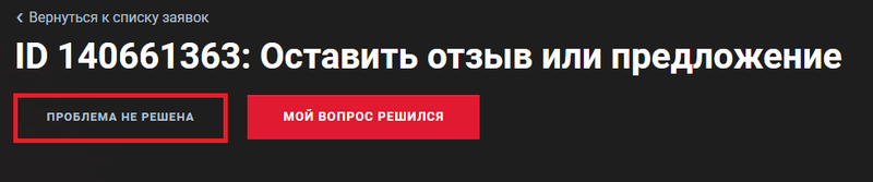 Мои заявки world of tanks. Смотреть фото Мои заявки world of tanks. Смотреть картинку Мои заявки world of tanks. Картинка про Мои заявки world of tanks. Фото Мои заявки world of tanks