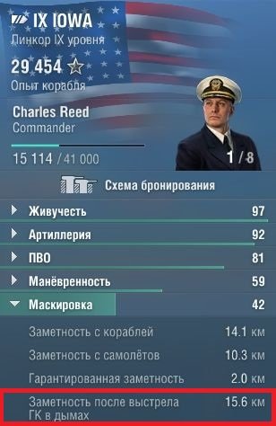 15476_4