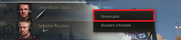 ΠΊΠ°ΠΊ Π²ΠΊΠ»ΡΡΠΈΡΡ ΠΎΠ±ΡΡΠ΅Π½ΠΈΠ΅ Π² ΡΠ°Π½ΠΊΠ°Ρ
. Π‘ΠΌΠΎΡΡΠ΅ΡΡ ΡΠΎΡΠΎ ΠΊΠ°ΠΊ Π²ΠΊΠ»ΡΡΠΈΡΡ ΠΎΠ±ΡΡΠ΅Π½ΠΈΠ΅ Π² ΡΠ°Π½ΠΊΠ°Ρ
. Π‘ΠΌΠΎΡΡΠ΅ΡΡ ΠΊΠ°ΡΡΠΈΠ½ΠΊΡ ΠΊΠ°ΠΊ Π²ΠΊΠ»ΡΡΠΈΡΡ ΠΎΠ±ΡΡΠ΅Π½ΠΈΠ΅ Π² ΡΠ°Π½ΠΊΠ°Ρ
. ΠΠ°ΡΡΠΈΠ½ΠΊΠ° ΠΏΡΠΎ ΠΊΠ°ΠΊ Π²ΠΊΠ»ΡΡΠΈΡΡ ΠΎΠ±ΡΡΠ΅Π½ΠΈΠ΅ Π² ΡΠ°Π½ΠΊΠ°Ρ
. Π€ΠΎΡΠΎ ΠΊΠ°ΠΊ Π²ΠΊΠ»ΡΡΠΈΡΡ ΠΎΠ±ΡΡΠ΅Π½ΠΈΠ΅ Π² ΡΠ°Π½ΠΊΠ°Ρ
ΠΊΠ°ΠΊ Π²ΠΊΠ»ΡΡΠΈΡΡ ΠΎΠ±ΡΡΠ΅Π½ΠΈΠ΅ Π² ΡΠ°Π½ΠΊΠ°Ρ
. Π‘ΠΌΠΎΡΡΠ΅ΡΡ ΡΠΎΡΠΎ ΠΊΠ°ΠΊ Π²ΠΊΠ»ΡΡΠΈΡΡ ΠΎΠ±ΡΡΠ΅Π½ΠΈΠ΅ Π² ΡΠ°Π½ΠΊΠ°Ρ
. Π‘ΠΌΠΎΡΡΠ΅ΡΡ ΠΊΠ°ΡΡΠΈΠ½ΠΊΡ ΠΊΠ°ΠΊ Π²ΠΊΠ»ΡΡΠΈΡΡ ΠΎΠ±ΡΡΠ΅Π½ΠΈΠ΅ Π² ΡΠ°Π½ΠΊΠ°Ρ
. ΠΠ°ΡΡΠΈΠ½ΠΊΠ° ΠΏΡΠΎ ΠΊΠ°ΠΊ Π²ΠΊΠ»ΡΡΠΈΡΡ ΠΎΠ±ΡΡΠ΅Π½ΠΈΠ΅ Π² ΡΠ°Π½ΠΊΠ°Ρ
. Π€ΠΎΡΠΎ ΠΊΠ°ΠΊ Π²ΠΊΠ»ΡΡΠΈΡΡ ΠΎΠ±ΡΡΠ΅Π½ΠΈΠ΅ Π² ΡΠ°Π½ΠΊΠ°Ρ