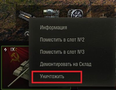 ЧТО ТАКОЕ УСОВЕРШЕНСТВОВАННОЕ ОБОРУДОВАНИЕ