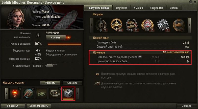 90.JPG