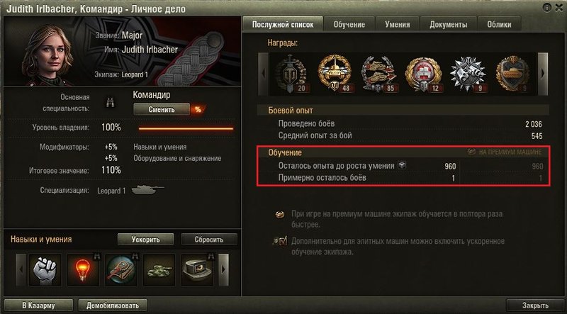 90b.JPG