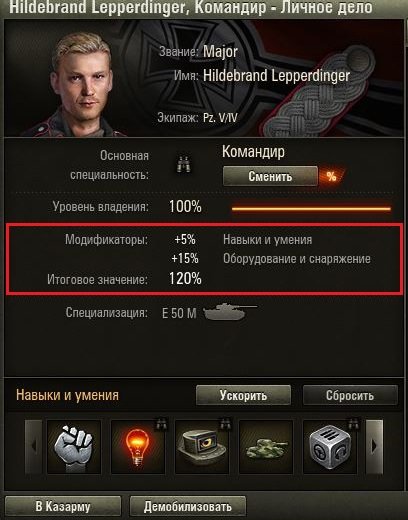 92.JPG