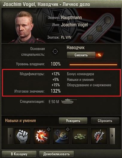 92c.JPG
