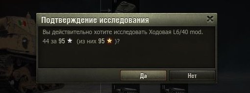 97.JPG