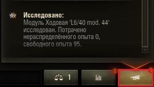 97b.JPG