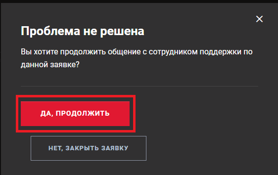 Мои заявки world of tanks. Смотреть фото Мои заявки world of tanks. Смотреть картинку Мои заявки world of tanks. Картинка про Мои заявки world of tanks. Фото Мои заявки world of tanks