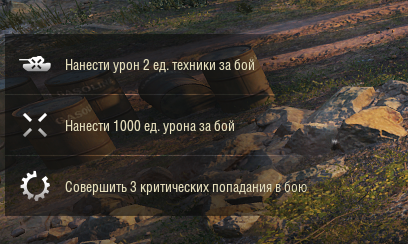 Everyday 1.png