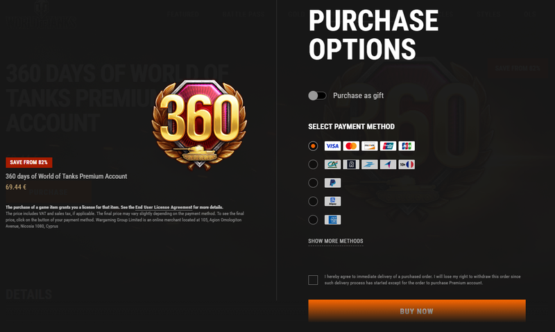 Premium4.PNG