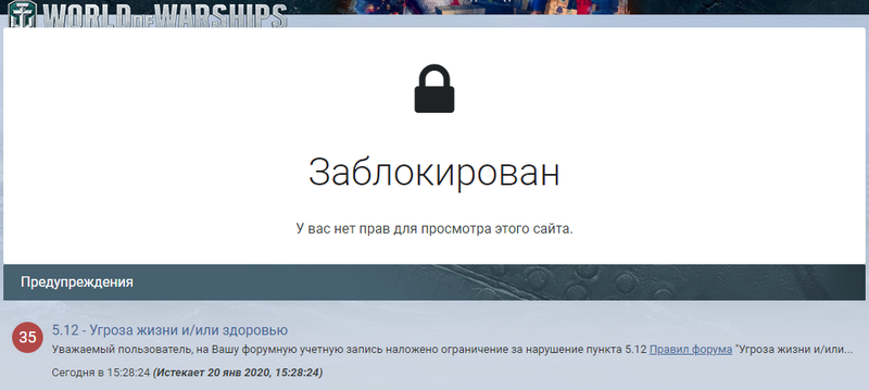 Выход на рынок других участников заблокирован. Курседа забанили. Забанили МК.