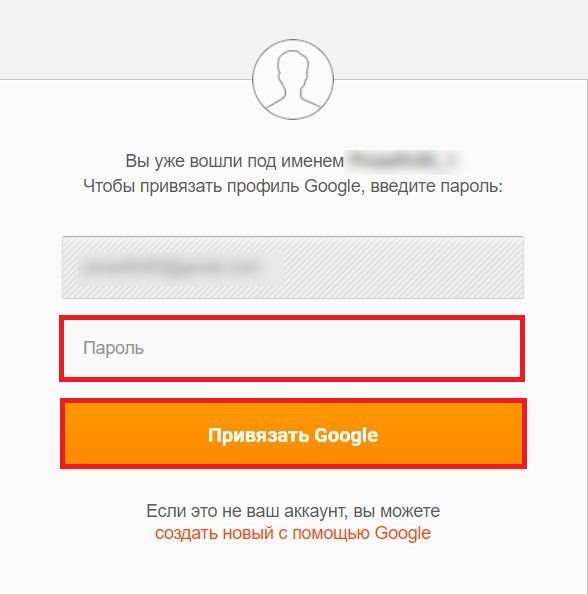 WoTG4.jpg