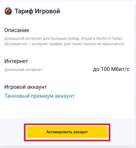 kazakh2