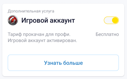 kazakh3
