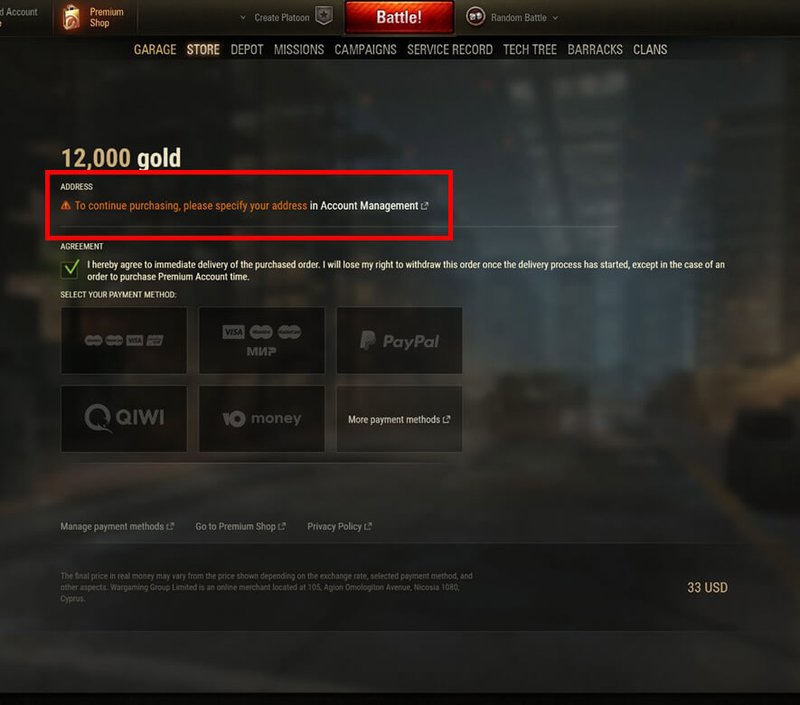 na_billing_address_ingame_screenshot_01.jpg