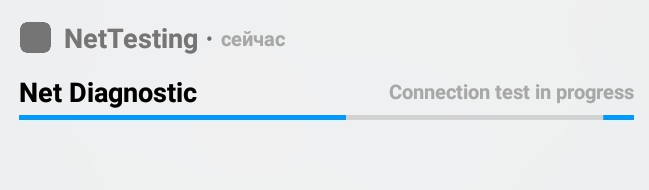 как узнать пинг в wot. nettest2.width 800. как узнать пинг в wot фото. как узнать пинг в wot-nettest2.width 800. картинка как узнать пинг в wot. картинка nettest2.width 800.