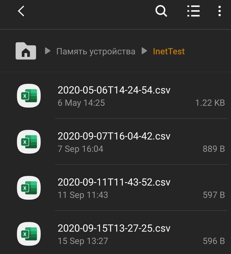 как узнать пинг в wot. nettest3.width 800. как узнать пинг в wot фото. как узнать пинг в wot-nettest3.width 800. картинка как узнать пинг в wot. картинка nettest3.width 800.