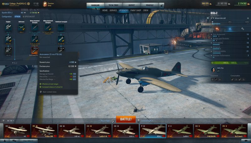 World of Warplanes Screenshots