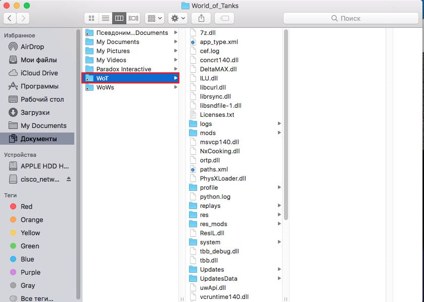 file nxcooking.dll