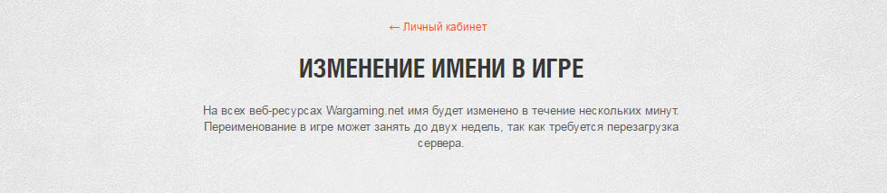 Некорректный никнейм что это. Смотреть фото Некорректный никнейм что это. Смотреть картинку Некорректный никнейм что это. Картинка про Некорректный никнейм что это. Фото Некорректный никнейм что это