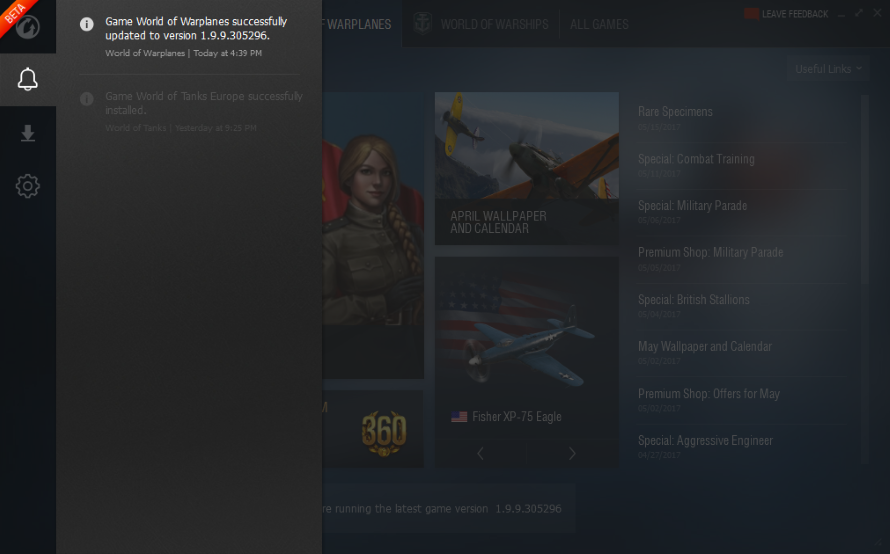 wargaming game center messing up multiple wot installs