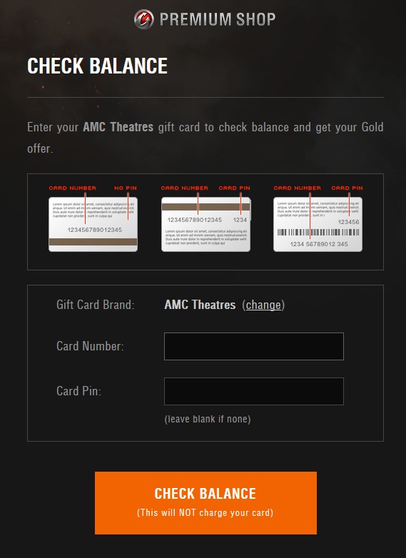 AMC Shop e-Gift Card